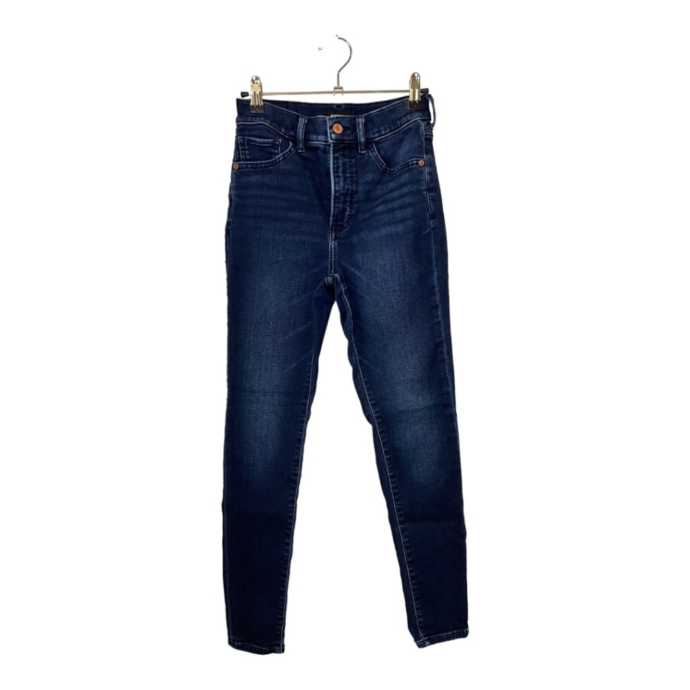 Express | Dark Wash High Rise Skinny Jeans | Size: 0R